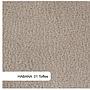 Rondo S1-taupe 